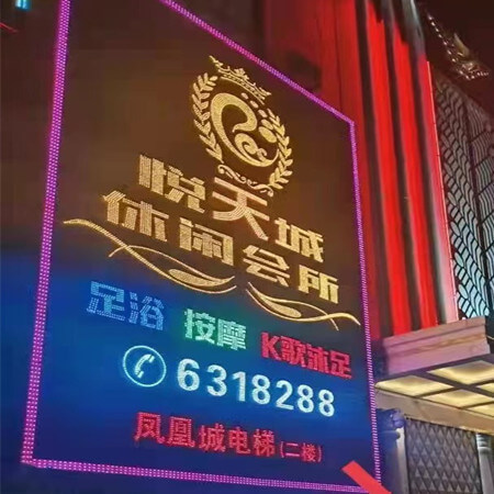 珠海服务很好的会所