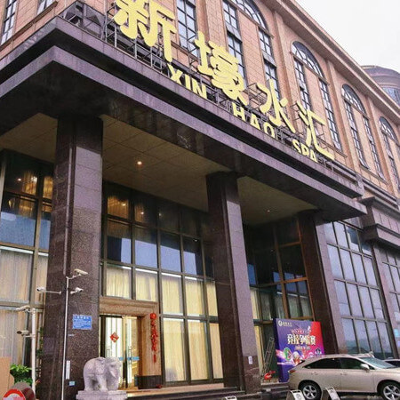 佛山禅城新壕水汇