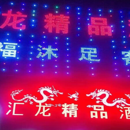 佛山南海金福沐足