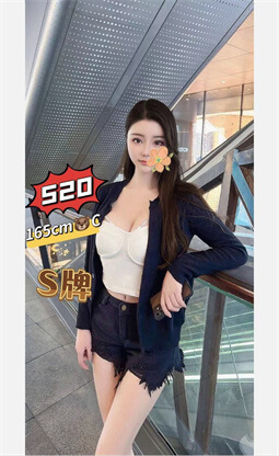 广州会所美女